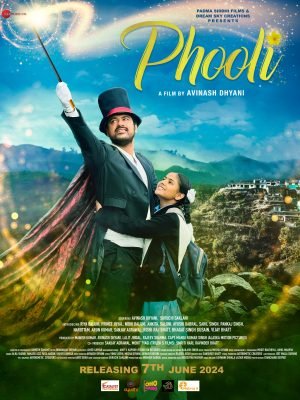 phooli final poster vertical